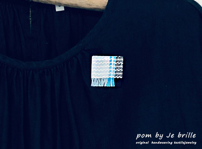texture line broochシリーズについて/pom by Je brilleのオリジナル手織りアクセサリー